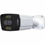 دوربین مداربسته TURBO HD KING مدل BG-2627