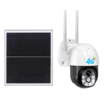 دوربین مداربسته سیمکارتی 4G V380 Pro خورشیدی - تصویر 4