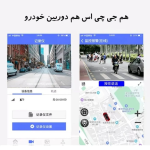 دوربین ثبت وقایع خودرو سیمکارتی مدل k18 - تصویر 7