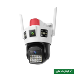 دوربین مداربسته سیمکارتی دو لنز SD39-4G با کیفیت 4 مگاپیکسل و دید در شب رنگی