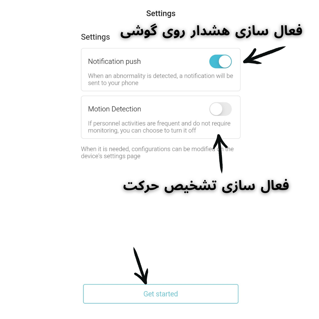 آموزش نصب و راه‌اندازی دوربین سیمکارتی با نرم‌افزار O-KAM PRO