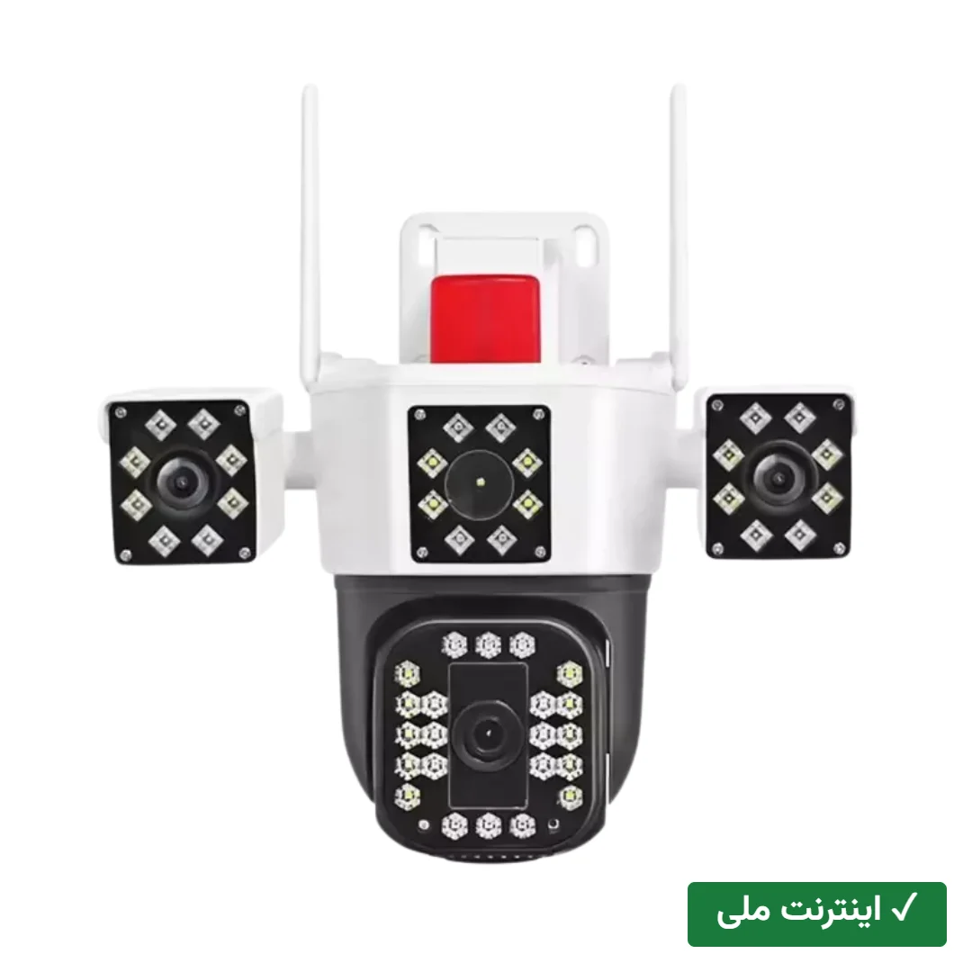 دوربین سیم کارتی چرخشی سه لنز