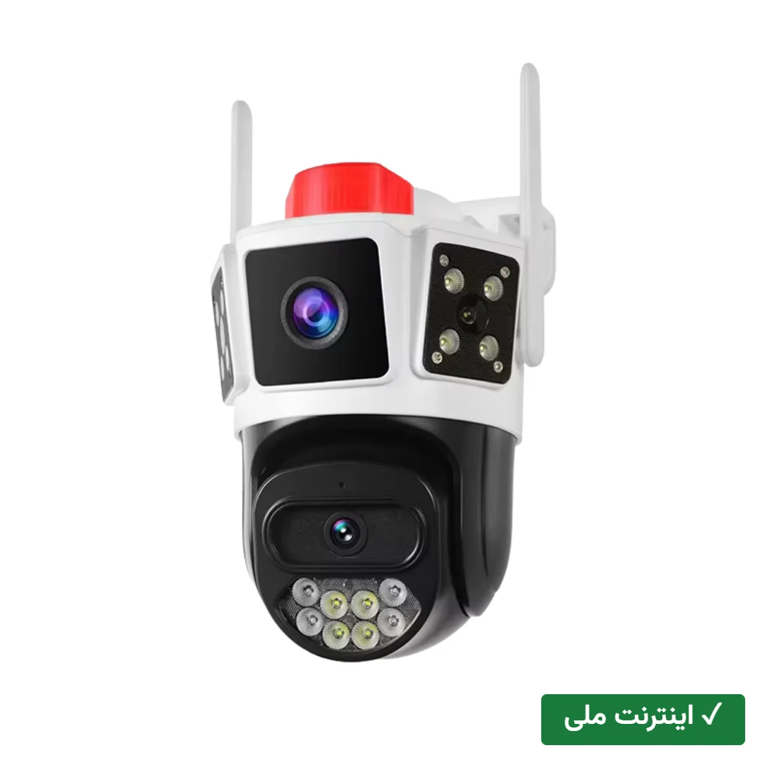 خرید دوربین سیمکارتی S7