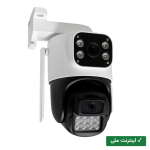 دوربین مداربسته سیمکارتی دو لنز ULTRACAM 4G با سرور داخلی | گارانتی ۱۸ ماهه