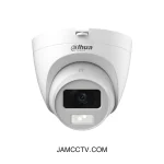 دوربین داهوا DH-HAC-HDW1500CLQP-IL-A