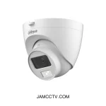 دوربین داهوا DH-HAC-HDW1500CLQP-IL-A