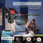 دوربین O-KAM PRO TA14