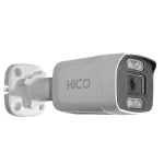 دوربین مداربسته AHD هایکو